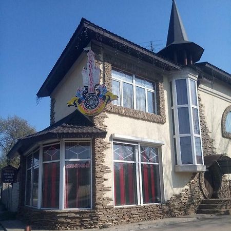 Дом Скифов Charkiw Exterior foto